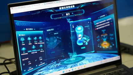 全力推進(jìn)‘3+N’科技服務(wù)機(jī)制改革，觀山湖區(qū)以軟件開發(fā)特派員賦能企業(yè)創(chuàng)新