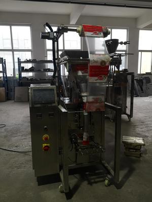 南京堿面自動(dòng)包裝機(jī)公司 以創(chuàng)新包裝機(jī)械賦能食品產(chǎn)業(yè)